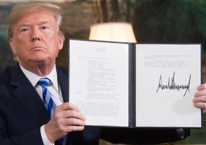 ترامب وفريقه و«الفرصة» التاريخية !