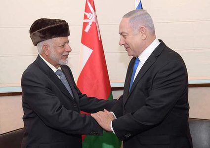 عُمان: لم نقم علاقة مع إسرائيل