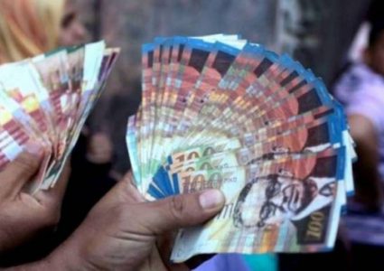 المالية تعلن عن موعد صرف رواتب الموظفين