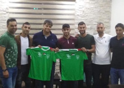 صفقات نارية للأمعري