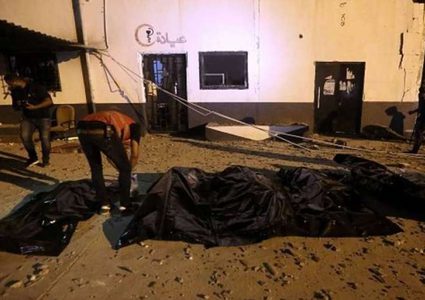 إدانة عربية لقصف مركز إيواء مهاجرين بطرابلس الليبية