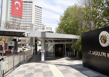 تركيا تدين قصف مخيم للمهاجرين في ليبيا وتدعو لتحقيق دولي