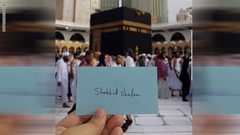 "شابات شالوم" من مكّة.. صورة مفبركة يروج لها الاعلام العبري