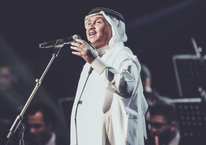 الفنان محمد عبده يحيي حفلا ضخما في أبها بالسعودية