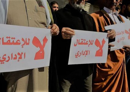 جهود قانونية مكثفة لإلغاء قرار "الاداري" بحق أسير فلسطيني