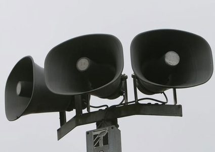 انطلاق صفارات الإنذار صباحاً في سديروت