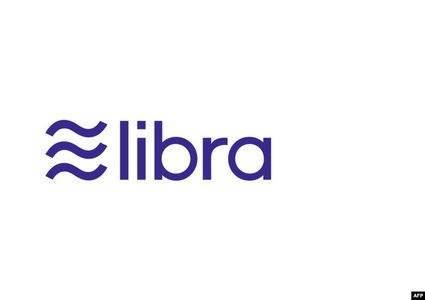 ما قصة العملة الرقمية "ليبرا" وهل لها تأثير على فيس بوك ؟!