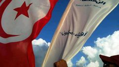 هل تشهد تونس انقلابًا جديدًا على السلطة؟