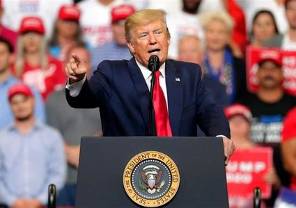 ترمب يغرد عن ايران والـ "150 مليار دولار"!