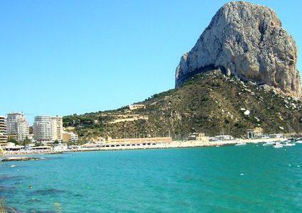 إيقاف سفينة في جبل طارق يشتبه بنقلها النفط لسوريا