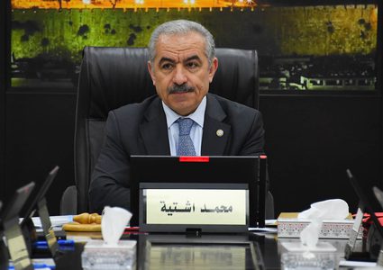 اشتية: الرواتب صرفت موحدة لأننا نريد للمصالحة أن تتم