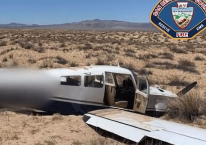 هبوط اضطراري لطيار أمريكي في محمية طبيعية