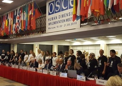 وفد برلماني أردني ينسحب من مؤتمر "OSCE" بسبب إسرائيل