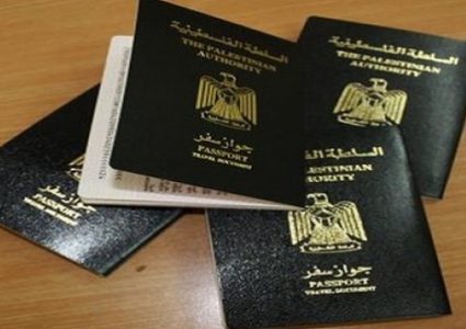 مناشدة من حملة "الجوازات بدون رقم هوية"للرئيس محمود عباس