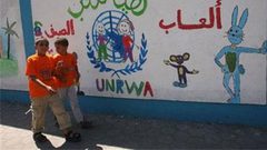 الأونروا تصدر بياناً حول بدء الأنشطة الصيفية للأطفال بغزة