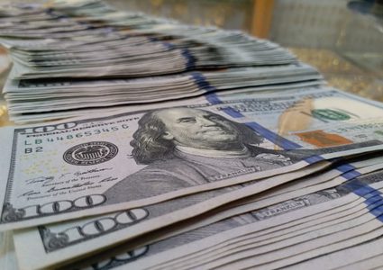 اسعار صرف العملات