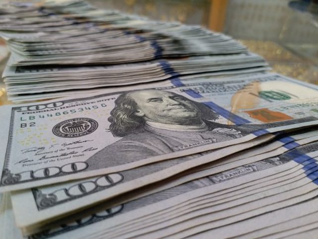 اسعار صرف العملات