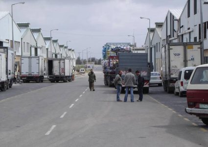 الحكومة تتجه نحو مبدأ العناقيد لتنمية القطاعات الاقتصادية