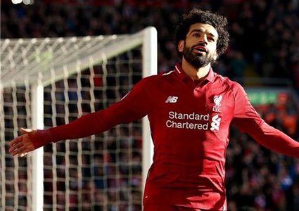 سبب غياب محمد صلاح عن تدريبات مصر