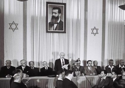 هل تغيّرت الخارطة الجغرافية الإسرائيلية بعد 52 عامًا من الإحتلال؟