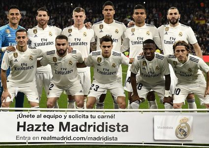 ريال مدريد يعلن رحيل أحد نجومه