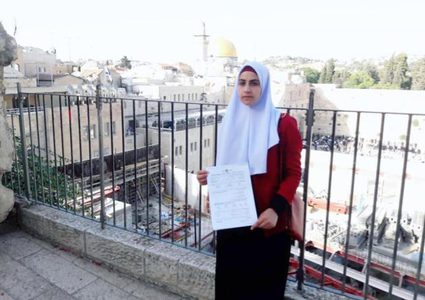 الاحتلال يعتقل فتاة من داخل المسجد الأقصى