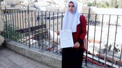 الاحتلال يعتقل فتاة من داخل المسجد الأقصى