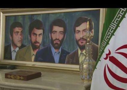 طهران: هناك 4 دبلوماسيين إيرانيين أسرى في "إسرائيل"