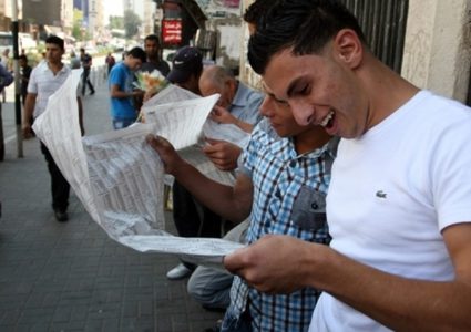 التربية تنفي ما يتم تداوله حول موعد نتائج "الإنجاز"