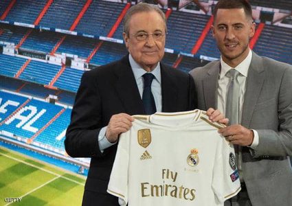 في أقل من شهر.. ريال مدريد يستعيد "أموال هازارد"