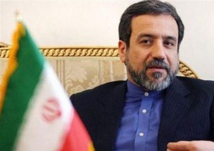 إيران نحو تنصل جديد من الاتفاق النووي