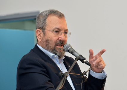 حزب إسرائيلي جديد يقوده باراك