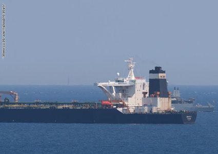 البحرية البريطانية توضح بشأن الناقلة التابعة لها في الخليج