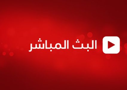 رجل أعمال برازيلي يقدم على الانتحار على الهواء مباشرة