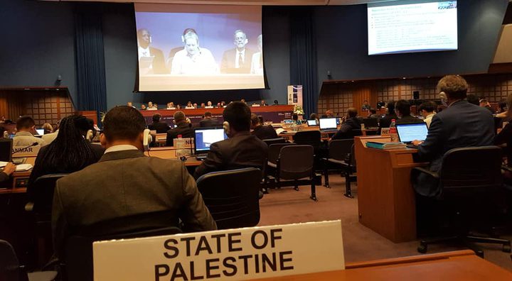 فلسطين تشارك في المؤتمر الـ41 لاتفاقية فيينا (بروتوكول مونتريال)