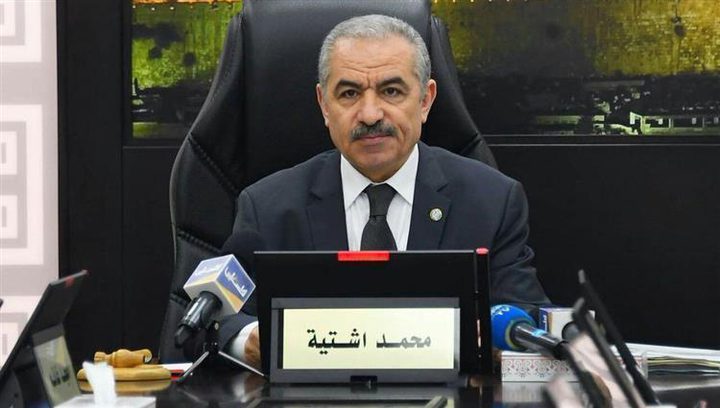 اشتية: حماس طلبت أن تكون شريكا في الحكومة