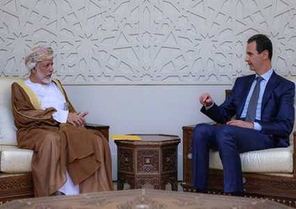 وزير الخارجية العماني يلتقي الأسد
