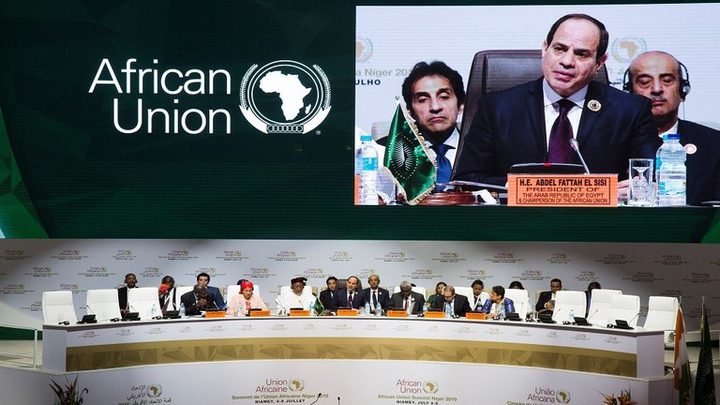 السيسي: الطريق مازال طويلا لتطبيق اتفاقية التجارة الحرة القارية