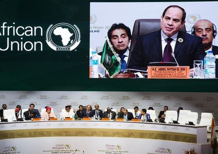 السيسي: الطريق مازال طويلا لتطبيق اتفاقية التجارة الحرة القارية