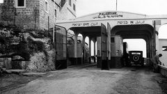 مشاريع المستقبل في بلاد الشام تكشف عن تاريخ لبناني فلسطيني مهم