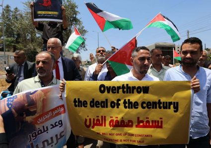 وقفة في تونس رفضًا لـ"صفقة القرن"