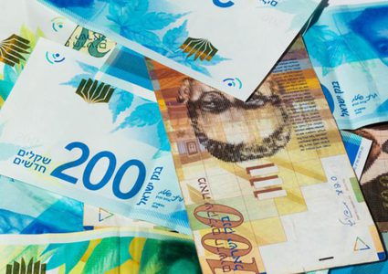 أسعار العملات: الاثنين