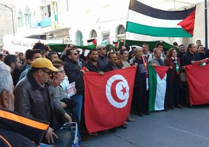 افتتاح "مؤتمر المعلم العربي بمواجهة التطبيع" في تونس