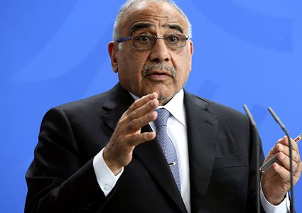 العراق.. حكومة المهدي تقرر تصدير النفط للأردن وسوريا