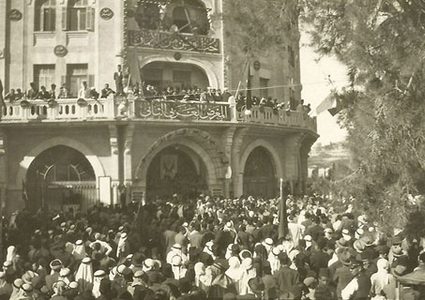 المتحف الفلسطيني يحتفي بأرشفة 70 ألف وثيقة