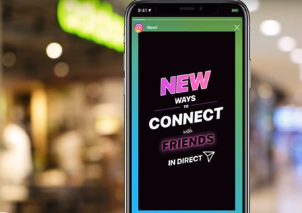 "إنستغرام" تطلق ميزة جديدة للتواصل الاجتماعي عبر تطبيقها