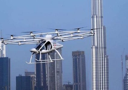 مصر تطلق تطبيق ذكي للنقل بالسيارات والطائرات والقوارب