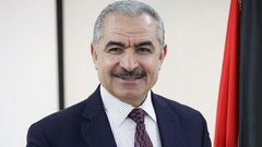 اشتية: نحن بصدد الذهاب إلى العملة الرقمية والمشفرة
