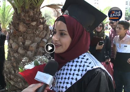 فرحة التفوق في عيون الطلاب