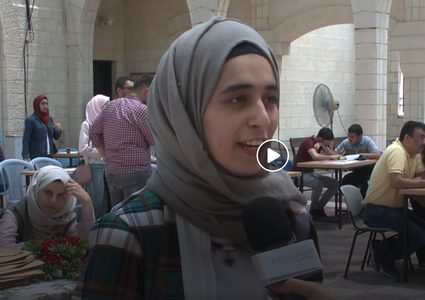 لماذا اخترت جامعة النجاح الوطنية؟